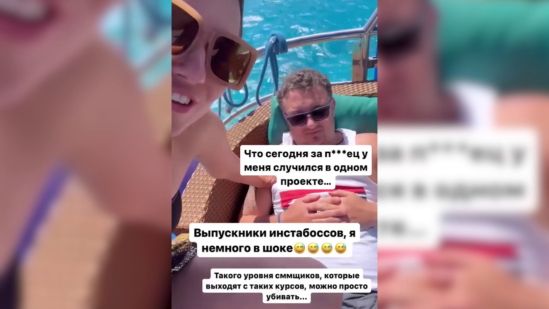 Скандальный вологодский депутат Денис Долженко вновь «засветился» на  люксовом курорте